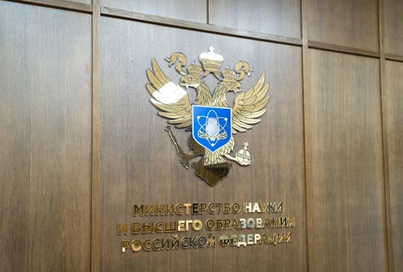 Всероссийский конкурс «Кубок молодежного донорства: Донор Единой страны»