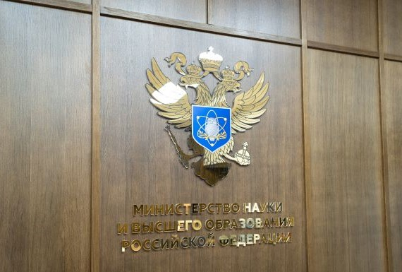 Всероссийский конкурс «Кубок молодежного донорства: Донор Единой страны»